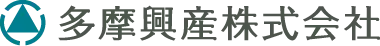 多摩興産株式会社