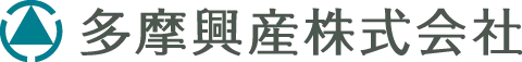 多摩興産株式会社